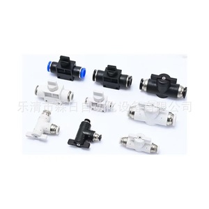 Quick-Connect BUL Elbow with BM Partition Internal Thread Manual Switch Pneumatic BUC-4 6 8 10 12mm Manual <b>Valve</b> <b>Control</b> <b>Valves</b> - Product Image 3