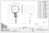Pantalla Táctil Redonda de 5.0 Pulgadas (5") 1080x1080, Módulo de Pantalla LCD IPS, Placa Controladora MIPI, Pantalla LCD Redonda Personalizada para Raspberry Pi
