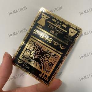 Carte de visite personnalisée avec logo, fabrication en Chine - Product Image 3