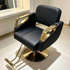 Fauteuil de Barbier Professionnel en Similicuir, Réglable en Hauteur avec Pompe Hydraulique et Base Ronde, Design Contemporain - Product Image 1