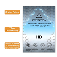 Protection d'écran pour tablette XINQI 300x200mm - Clarté Ultra HD 4K, Transmittance de la lumière de 95%