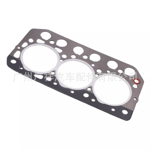 Guangshy Cylinder Head <b>Gasket</b> 31B01-23200 For S3L S3L2 Diesel Engines Standard Size - Product Image 3