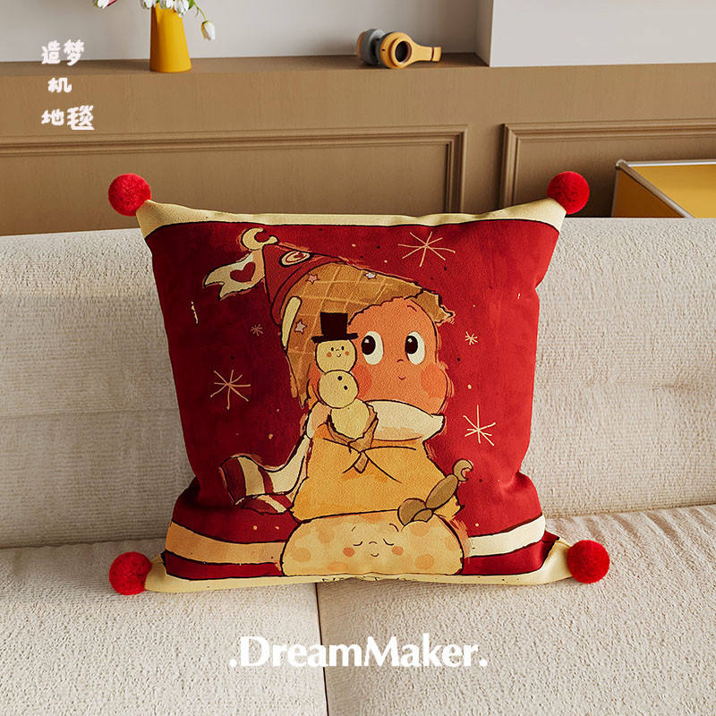 ดาวนำโชค