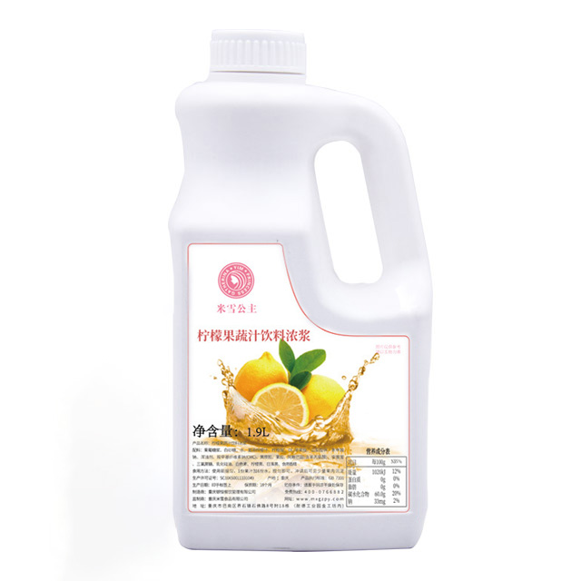 Концентрат ЛИМОННЫХ овощей, сок 1,9 кг, фруктовая целлюлоза, Различные вкусы, фруктовый концентрат, сок, точный сок для мороженого, напитков, хлеба