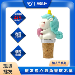 Blue Haired Unicorn Cork Wine Stopper With Heart Shape For Bottle Sealing - Product Image 4