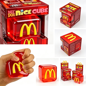 Juguetes Blandos Antiestrés y Antiansiedad con Purpurina, Cubo de Descompresión Suave, Bloque Nice Cube de <span class=keywords><strong>McDonald</strong></span>'s, Aliviadores de Estrés - Product Image 4