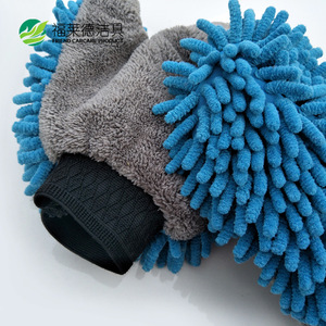 Guante de microfibra de doble cara para lavado de autos Friend Carcare Product Chenille, 27x21cm, para limpieza detallada de automóviles - Product Image 2