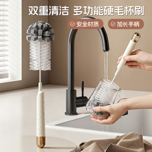 Cup Cleaning <b>Brush</b> Long Handle Nylon Bristles Multi Functional For Tea Stain Removal Household Use - Product Image 4