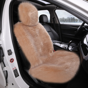 Cojín Universal <span class=keywords><strong>para</strong></span> Coche, Cálido <span class=keywords><strong>para</strong></span> Invierno, Antideslizante, Transpirable, Protector <span class=keywords><strong>de</strong></span> Asiento <span class=keywords><strong>de</strong></span> Coche, Fundas <span class=keywords><strong>para</strong></span> Asientos <span class=keywords><strong>de</strong></span> Coche - Product Image 1