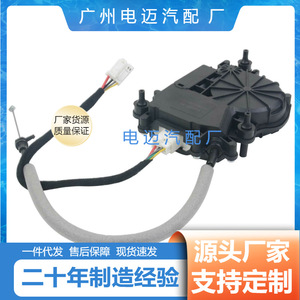 มอเตอร์ประตูท้ายรถยนต์ ใช้ได้กับ BMW 51247303443 แบบ DC Brushless 12V สีดำ สำหรับระบบเปิด-ปิดอัตโนมัติ - Product Image 3
