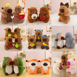Peluche Capybara de 8 pouces, toutes séries, pour machine à griffes, haute qualité, motif animal de <span class=keywords><strong>dessin</strong></span> <span class=keywords><strong>animé</strong></span>, rembourrée en coton PP - Product Image 2