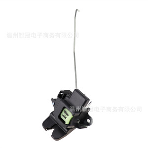 Actionneur de verrouillage du couvercle du coffre Hyundai Accent 81230-1R010, pièce de rechange en métal noir pour les modèles 2012-2017 - Product Image 3
