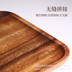 Walnut Wood Square Solid Wood <b>Tray</b> Durable Serving <b>Tray</b> For Tea And <b>Dinner</b> Use - Product Image 3