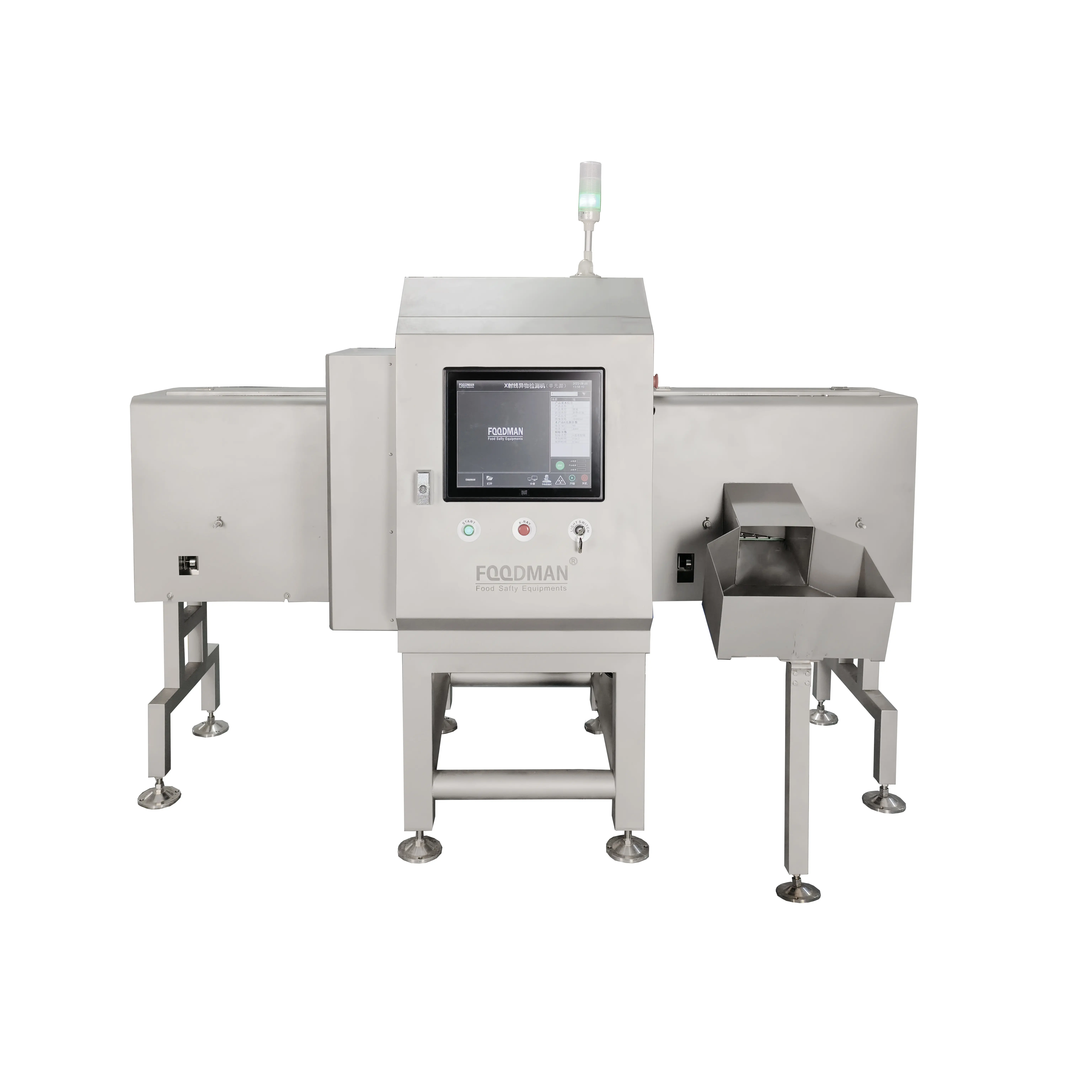 식품 산업을 위한 산업 엑스레이 통조림 식품 검사 엑스레이 기계