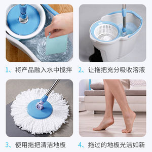 Paño de Limpieza para Pisos, 10 Piezas, Azul, Eliminador de Manchas Multiefecto para Azulejos - Product Image 4