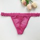 Rose Red