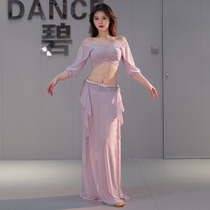 Ensemble de costumes de danse sexy en gros avec haut à col en V horizontal et jupe pour la pratique de la danse du ventre - Product Image 4