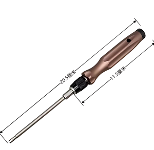 Accesorios para Drones, Juego de Herramientas de Reparación Universal T20T30T40T50 - Product Image 1
