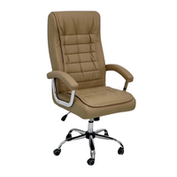 Chaise de bureau ergonomique moderne confortable en PU, chaise de direction pour patron, chaise de chef de projet réglable pour la maison, mobilier de direction