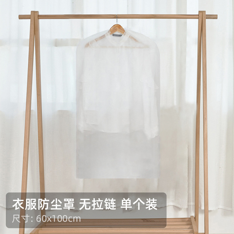 Housse de costume transparente avec ouverture inférieure, 60*100CM (extra épaisse).