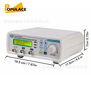 เครื่องกำเนิดสัญญาณสองช่องสัญญาณ Mhs5225a 25MHz DDS เครื่องวัดความถี่รูปคลื่นโปรแกรมได้ - Product Image 4