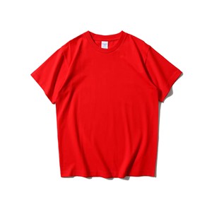 T-shirt personnalisé pour homme de grande taille, en coton 100% de haute qualité, poids lourd 220 g/m², imprimé et brodé, uni - Product Image 1