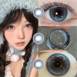 하이푸레콘 스카이 블루 브라운 소프트 콘택트렌즈 14.5mm 직경 40% 수분 함유 자연스러운 눈매 연출 메이크업 HEMA-NVP 소재 ISO/CE 인증 - Product Image 1