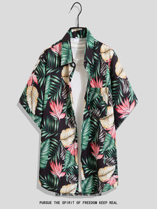 <span class=keywords><strong>Camisa</strong></span> Hawaiana de Verano para <span class=keywords><strong>Hombre</strong></span>, Marca de Moda, <span class=keywords><strong>con</strong></span> Estampado Divertido y Graffiti, Manga Corta, Cuello Cuadrado, Estilo Hip-Hop, Holgada e Informal - Product Image 2