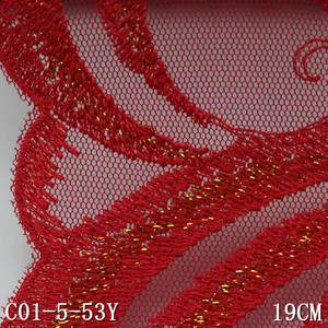 Voile <span class=keywords><strong>de</strong></span> dentelle brodée en filet floral rouge <span class=keywords><strong>de</strong></span> 19cm, tissu <span class=keywords><strong>de</strong></span> dentelle brodée <span class=keywords><strong>de</strong></span> fleurs marron violet pour <span class=keywords><strong>soutien</strong></span>-<span class=keywords><strong>gorge</strong></span> <span class=keywords><strong>de</strong></span> robe <span class=keywords><strong>de</strong></span> femme - Product Image 4