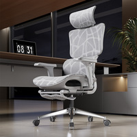 Chaise de bureau informatique ergonomique en maille, avec dossier creux, réglable en hauteur, pivotante, pour la maison, l'étude et l'école, idéale pour les longues sessions assises