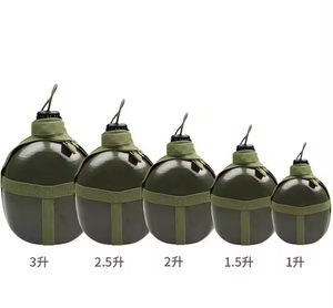 Sac de sport camouflage avec couvercle 1/1.5L/2L/2.5L/3L Bouteille d'eau Tasse Bouilloire Cantine pour <span class=keywords><strong>Cadet</strong></span> Camping Gym Activités - Product Image 5