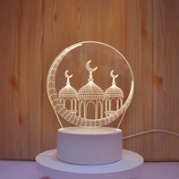 Lampes de nuit musulmanes, ensemble de lampes à illusion 3D avec motifs de lune, château, Coran, fleurs, commande tactile, cadeaux islamiques pour enfants pour le Ramadan