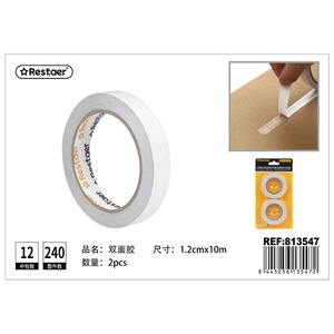 Nastro biadesivo 1.2 cm x 10 m, 2 pz-forniture Hardware - Product Image 1