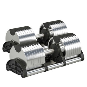 Juego de Mancuernas Ajustables, Recién Lanzado y Muy Popular, de 16-40 <span class=keywords><strong>kg</strong></span> Cada Una, con Incrementos de 4 <span class=keywords><strong>kg</strong></span>, Adecuado para Entrenamiento en Gimnasio - Product Image 4