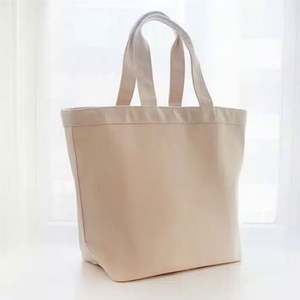 Sac fourre-tout en toile de coton personnalisable grande capacité avec design réutilisable, couleurs et tailles personnalisées, impression sérigraphique - Product Image 1