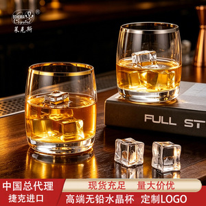 Crystalex Czech Lead-Free Crystal Beer Glass 201-300ml Party Whiskey Glass - Product Image 4