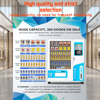 Máquina Expendedora de Bebidas y Snacks de Gran Capacidad, 200-300 Artículos, Pago con Monedas, Fichas, Tarjeta QR, para Centros Comerciales, Bibliotecas, Oficinas