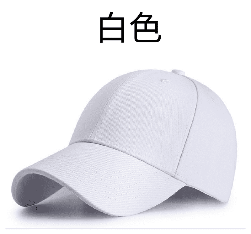 Blanc