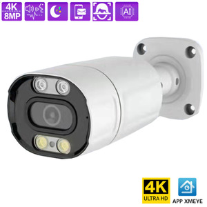 Caméra réseau 4K 8MP, objectif 4 mm, ouverture f1.8, alimentation PoE, stockage cloud, application Tuya intégrée, caméra de surveillance - Product Image 2