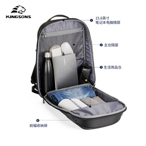 Kingsons <b>Backpack</b> 20-35L <b>Waterproof</b> Business Travel Laptop Bag <b>Black</b> Polyester Summer 2025 - Product Image 2