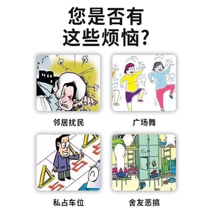 Spray Puzzolente Monouso per Scherzi a Base di Erbe, Divertente Odore di Peto per Feste in Ufficio - Product Image 4