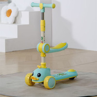 Trottinette pliable à trois roues sur le thème du canard pour enfants de 2 à 6 ans, en PP, pour le jeu des enfants