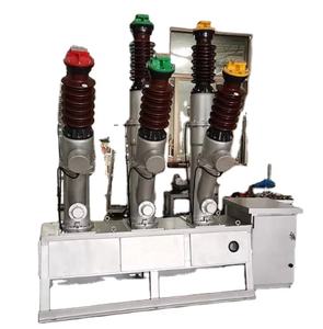 LW8A-40.5 उच्च वोल्टेज sf6 सर्किट ब्रेकर 40.5kv तीन चरण 50/60hz भारी ड्यूटी आउटडोर ज़ोंगशाओ - Product Image 3