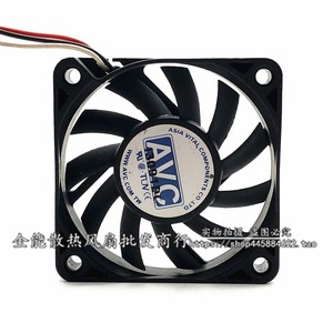 Ventilateur de refroidissement AVC F6010T12MS 60x60x10mm DC 12V à roulement à billes pour ordinateur de bureau - Product Image 5