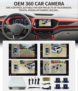 Cámara Panorámica 3D 360° Wemaer, Vista de Pájaro 2D/3D, AHD 1080P, Monitoreo Envolvente, Sistema de Cámara para Auto 360° con CAN-BUS/Decodificador Integrado - Product Image 4