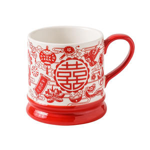 Tasse à café en céramique rouge avec poignée, motif Double Bonheur, pour couple, ensemble cadeau - Product Image 5