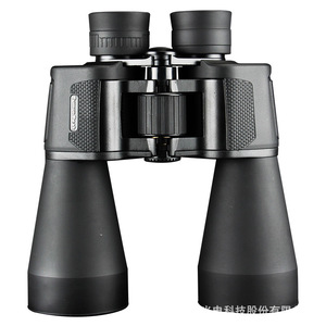 Night Vision Binoculars 12x45 15x50 15x60 20x70 20x80 Outdoor Hunting Observation - Product Image 1