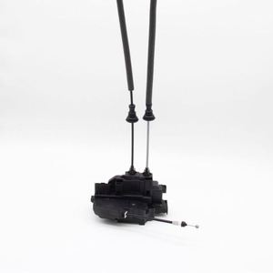 Actuador de Cerradura de Puerta para Automóviles Hyundai y Kia, 81410-2b000 - Product Image 1