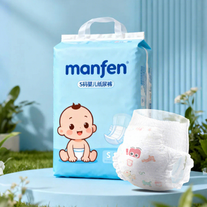 Vente en gros de couches pour bébés <span class=keywords><strong>Little</strong></span> <span class=keywords><strong>Snugglers</strong></span> en tissu non tissé, douces, respirantes, absorbantes et anti-fuites 3D, toutes tailles - Product Image 1