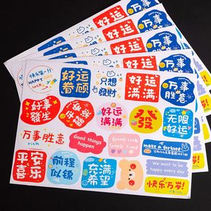 Autocollants personnalisés avec logo de marque, imperméables, découpés à la forme, en vinyle, imprimés sur papier, pour dessins animés - Product Image 5